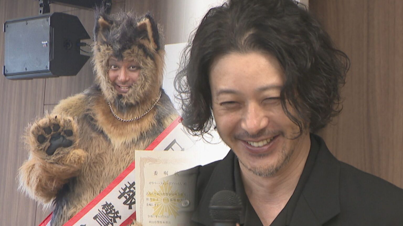 オダギリジョーさん演じる「オリバー」が岡山県警の一日広報警察犬に　特殊詐欺への注意呼び掛け | KSBニュース | KSB瀬戸内海放送