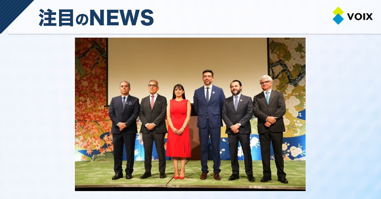 ペルー貿易観光推進庁が大阪で開催したロードショーがアジア市場の魅力を引き出す機会