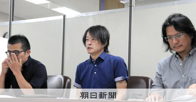 鈴木エイト氏が逆転勝訴 旧統一教会信者が記事による名誉毀損を訴え [旧統一教会問題]：朝日新聞