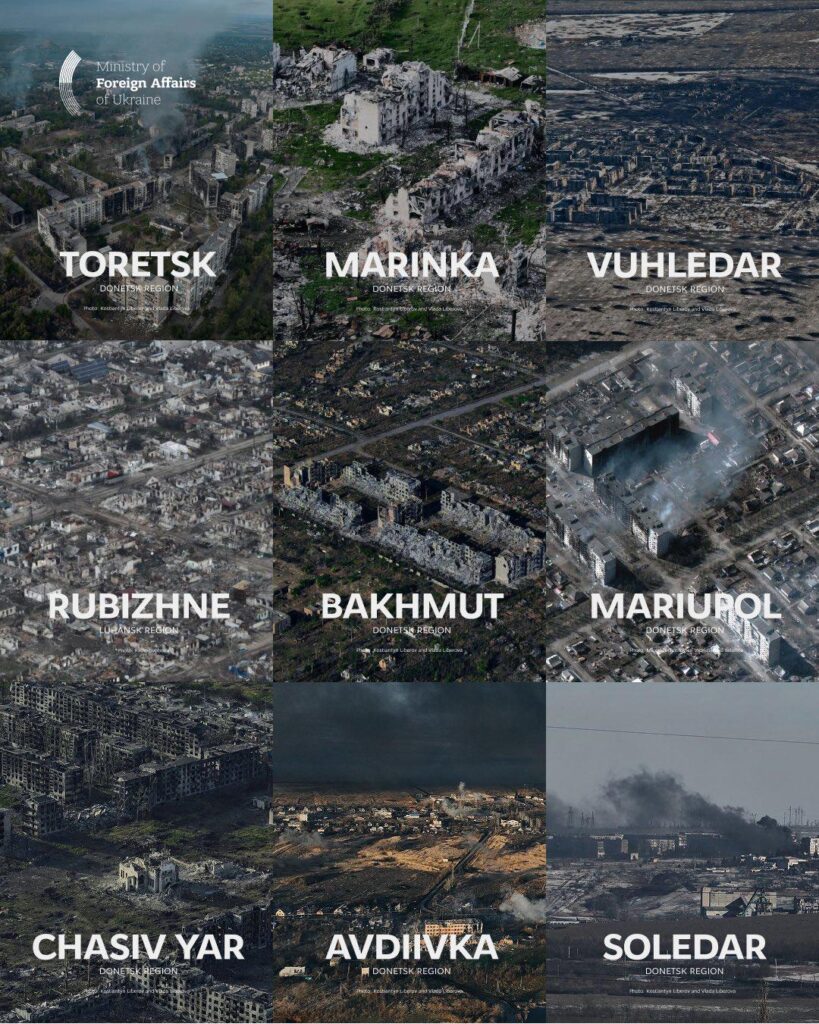 これらすべての都市は、ウクライナのドネツク地域とルハンスク地域、いわゆるドンバスにあります。これらの都市はすべて、すでにロシア軍によって灰に縮小されています。