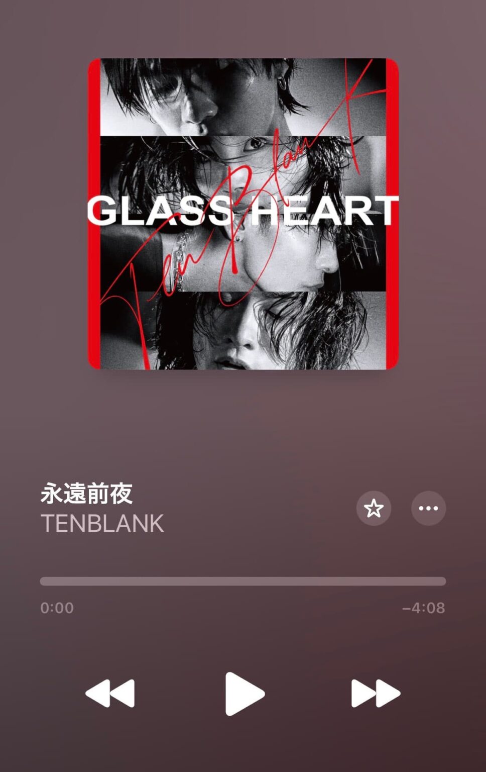 野田洋次郎が“永遠前夜”秘話を告白「渡したくないと思った曲」 | 話題の投稿 | スポーツブル (スポブル)