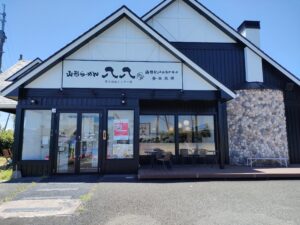 ラーメン激戦区の花立＆桜木で山形ラーメン！【山形らーめん八八 益城インター店】 - STRAIGHT PRESS[ストレートプレス]