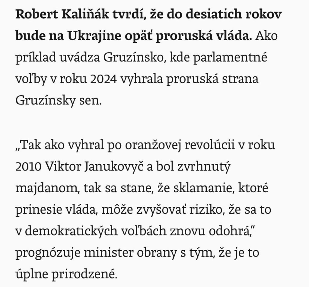 そのような防衛大臣とともに、EUとNATOの外の明確な方向性