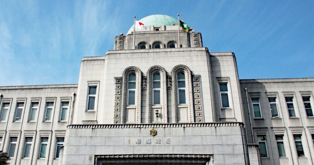 愛媛県、企業の脱炭素支援で認定制度 融資や補助金加点 - 日本経済新聞
