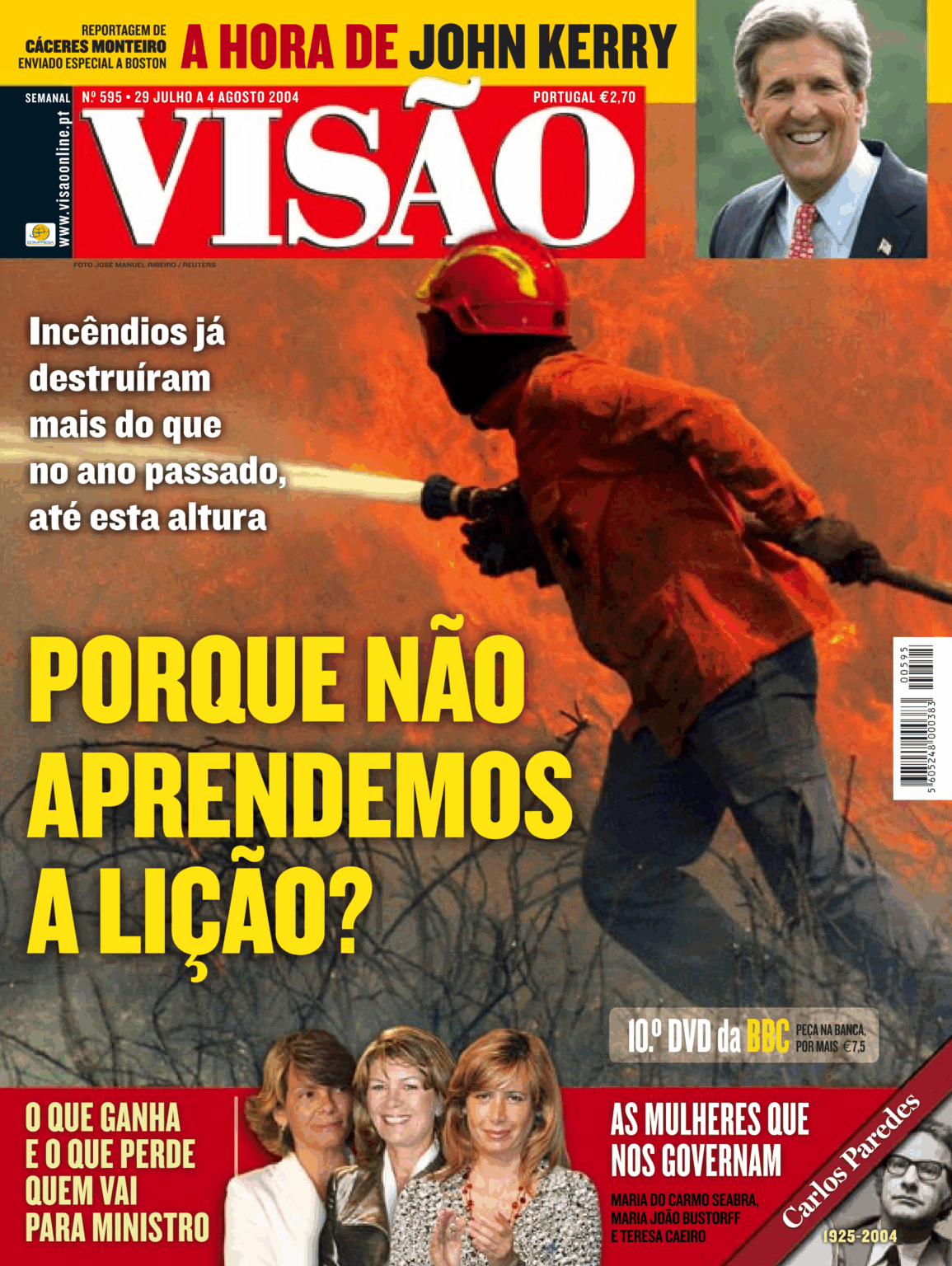 2004年7月29日のVision Magazineとそこには答えられないように見える質問