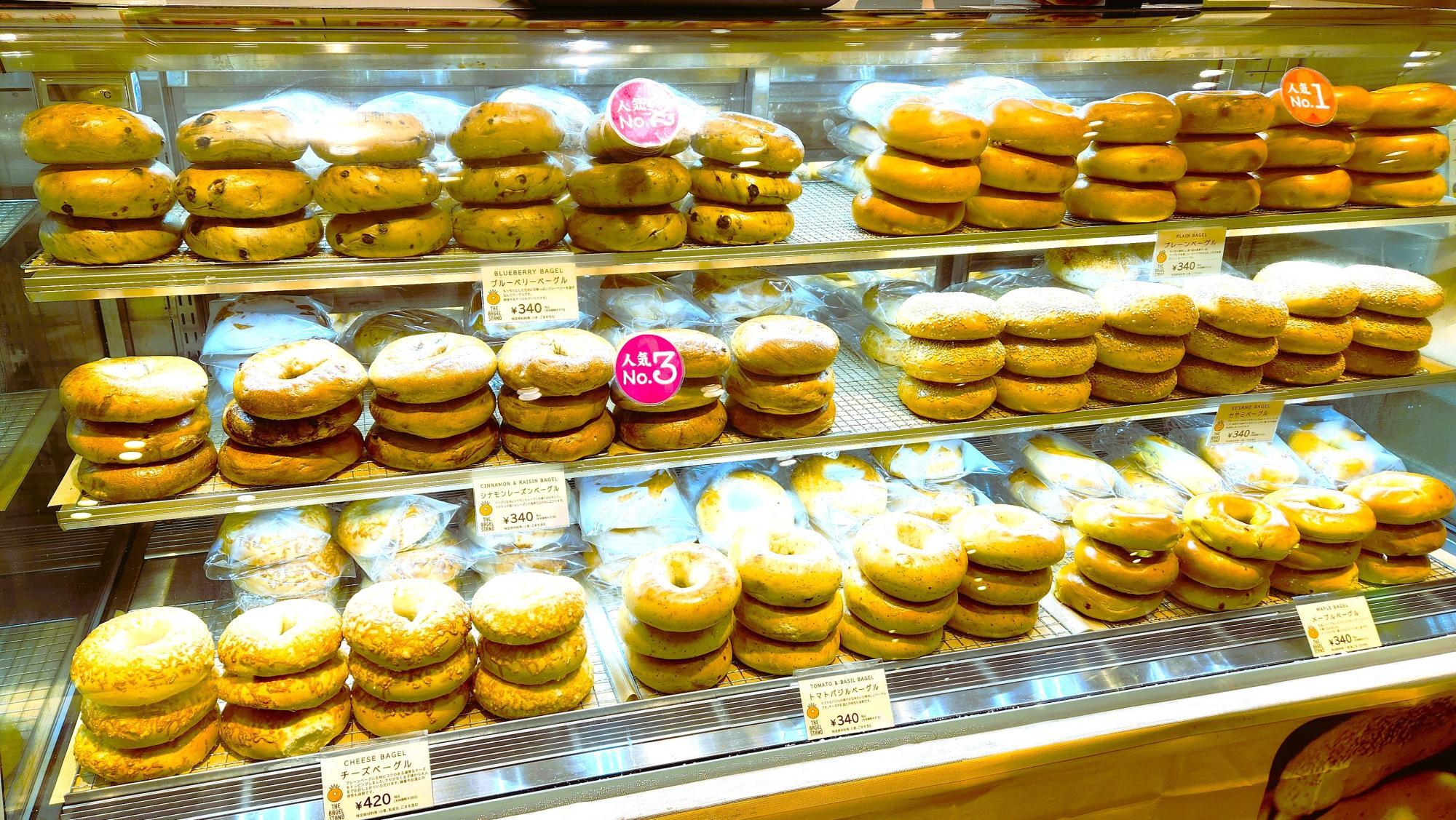 ずらりと並ぶ美味しそうなベーグル達。