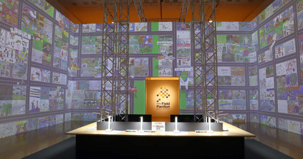 【前編】“兵庫の魅力”無料で楽しく学べちゃいます♪県立美術館「ひょうご EXPO TERMINAL」 | Kiss PRESS(キッスプレス)