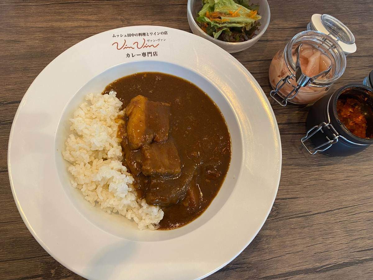 「とろとろポークカレー」1,350円（税込）