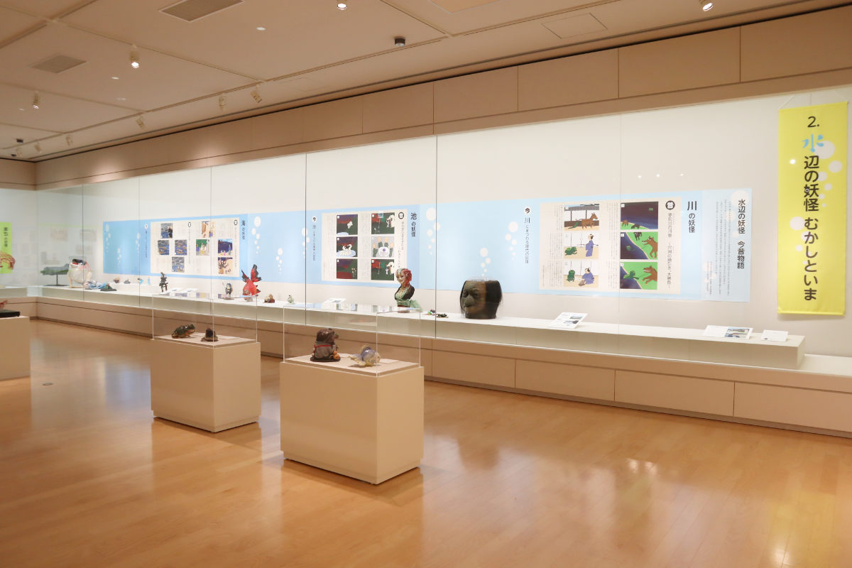 兵庫津ミュージアムで開催中！夏にピッタリの特別展「妖怪水族館」を見てきました [画像]