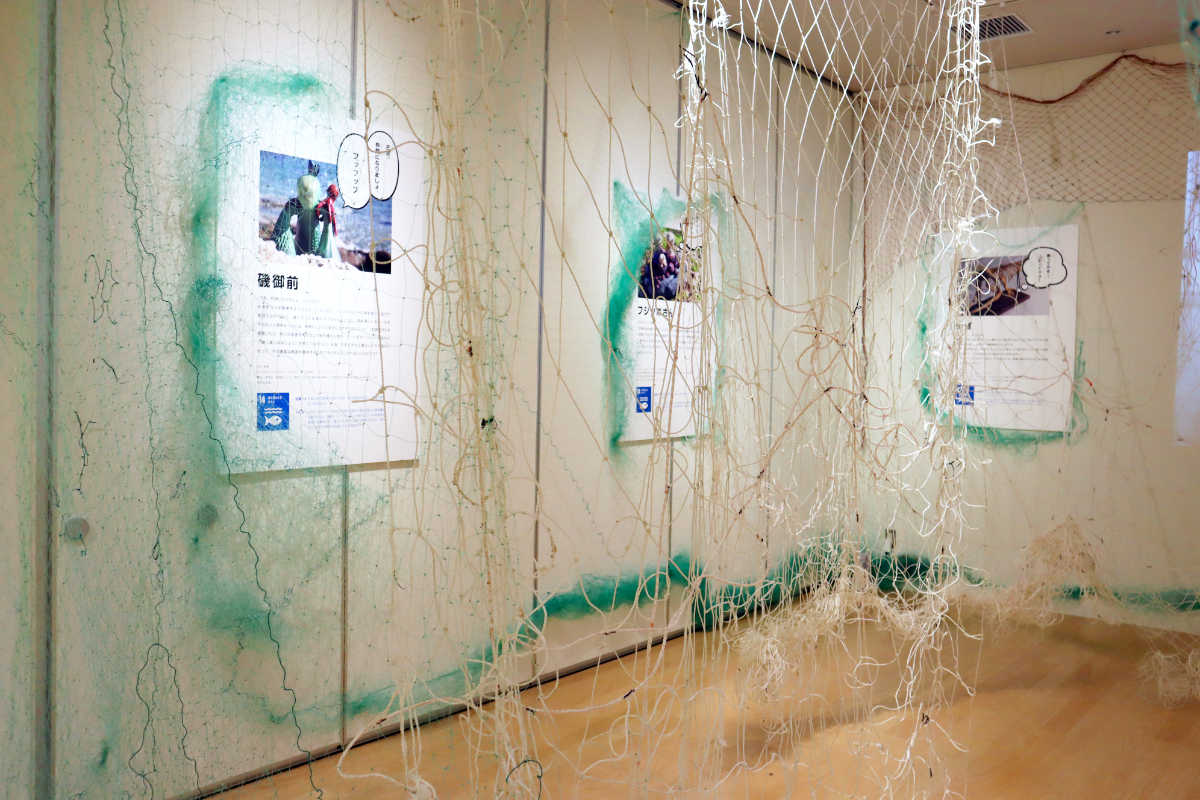 兵庫津ミュージアムで開催中！夏にピッタリの特別展「妖怪水族館」を見てきました [画像]