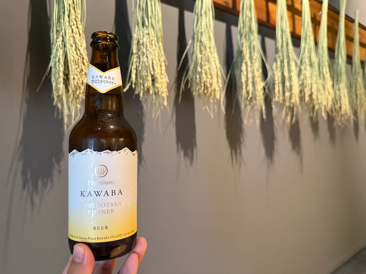 「川場ビール 雪ほたかピルスナー」990円（税込）