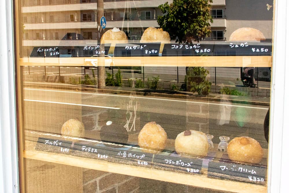 尼崎では超レア！“生ドーナツ”専門店『MY DONUT STAND』が立花にオープン [画像]