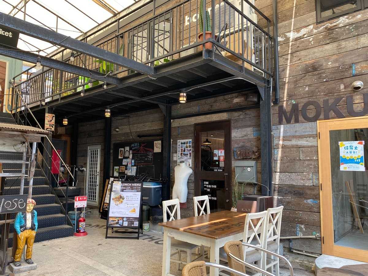 ココロとカラダがととのう！姫路『BEAUSE cafe』のごほうびランチ [画像]