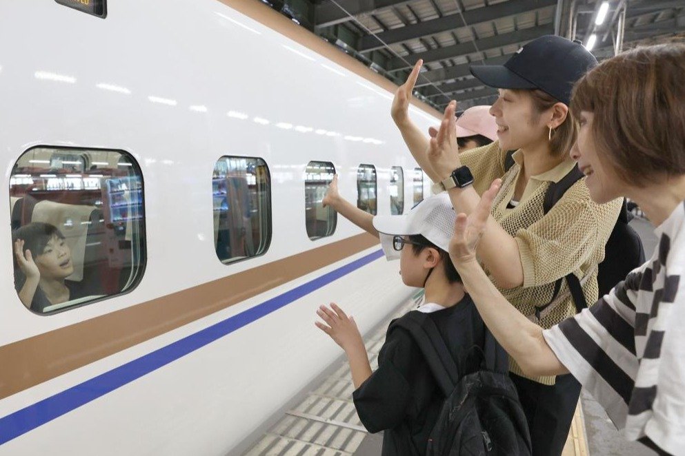 楽しいひととき名残惜しく…県内Ｕターンラッシュ始まる 交通機関の混雑は17日も - 新潟日報デジタルプラス