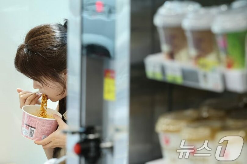 (c)news1