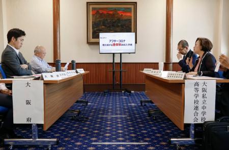 大阪府の私学無償化、支援拡充を 物価高、吉村知事が見直しに言及 | | 全国のニュース