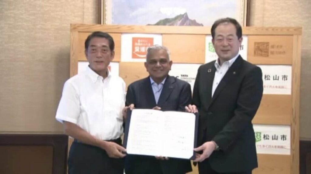 インド最大の企業グループ「タタ」の関連会社が松山市に拠点設置 県と市が日本TCSと立地協定 愛媛・松山市 | 愛媛のニュース - Nスタえひめ｜あいテレビは6チャンネル - TBS NEWS DIG