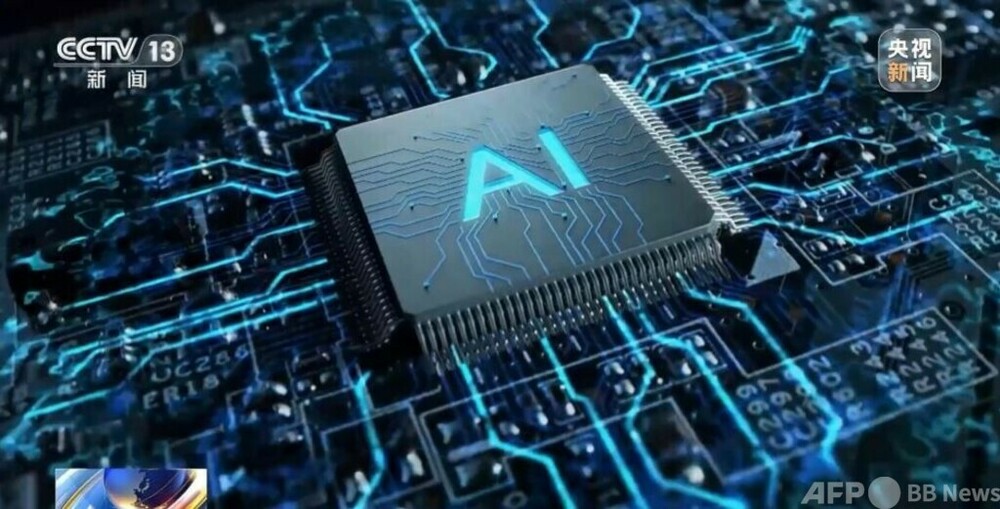 ユーザー数6億人突破 AI製品の大規模応用が加速=中国　写真1枚　国際ニュース：AFPBB News