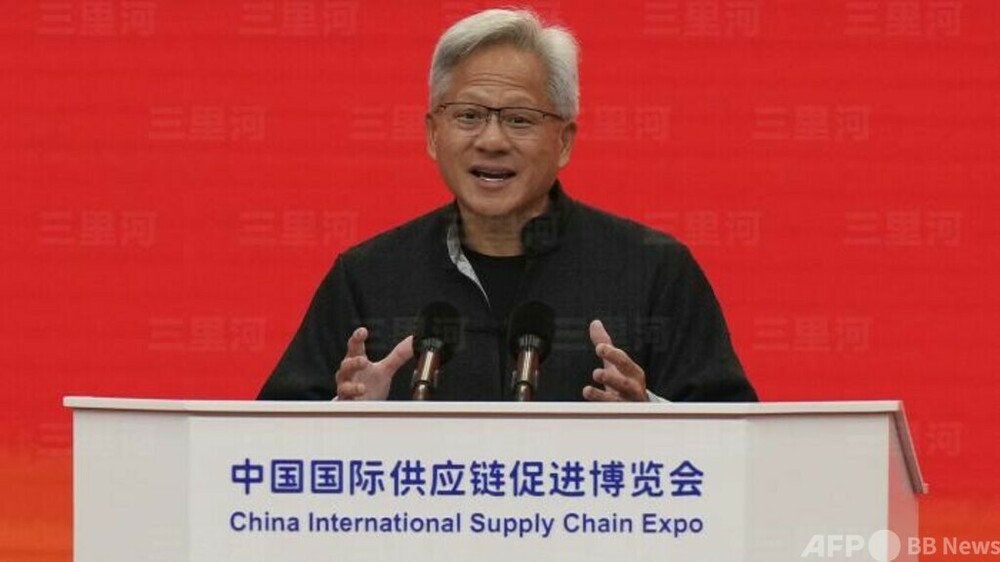 【三里河中国経済観察】対外開放の高度化で中国市場の魅力がさらに高まる　写真1枚　国際ニュース：AFPBB News