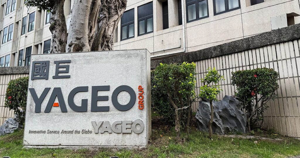 台湾電子部品大手・ヤゲオ 高雄工場