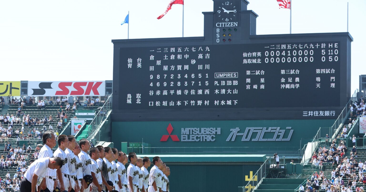 “ヤクザ監督”率いる島根・開星「14年ぶり復活勝利」のウラ側で…全国最長“夏の甲子園10連敗”隣県・鳥取が大苦戦のワケは？「全国との差は…」 - 高校野球 - Number Web