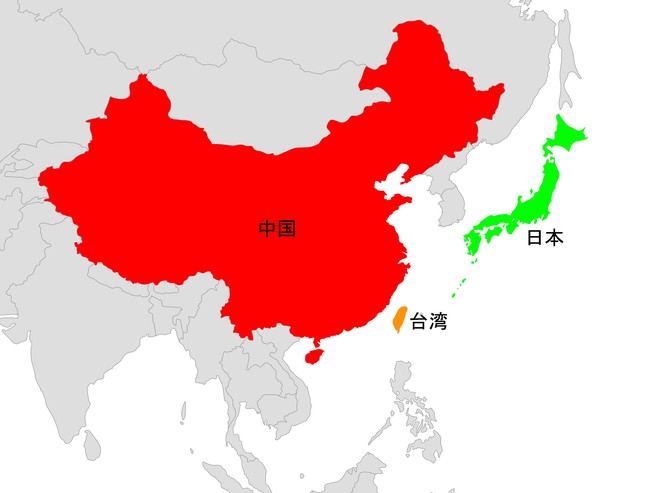 不透明な台湾情勢と日中関係 | 地政学リスクを読み解く | リスク対策.com
