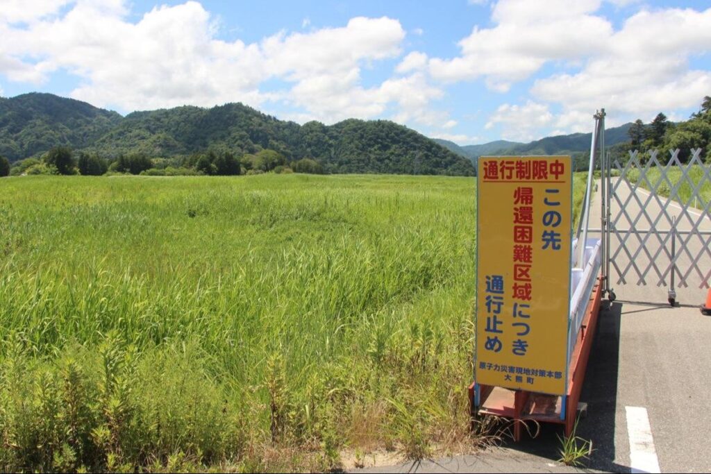政府のコメ増産転換に揺れる福島県浜通り地方…原発事故後に田畑は荒れ、風評被害に苦悩「もう元には戻らない」 原子力深考 - 新潟日報デジタルプラス