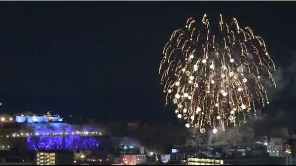 【花火大会の予定】夜空彩る花火…８月１３日までに香川県と近県で行われる「花火大会」【香川】｜FNNプライムオンライン - FNNプライムオンライン