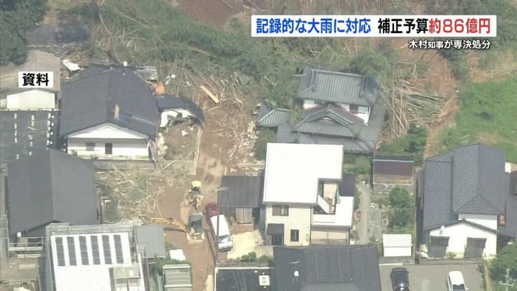 “2020年7月豪雨以来” の専決処分 熊本県が86億円の補正予算 被災したトマト農家への支援も | 熊本のニュース｜RKK NEWS｜RKK熊本放送 - TBS NEWS DIG