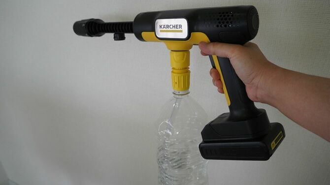 場所を選ばずに使えるコードレスタイプの高圧洗浄機「OC 5 Handy（ハンディジェット）」