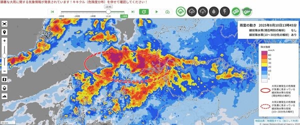 山口県西部に線状降水帯が発生 非常に激しい雨が同じ場所で降り続く 命に危険が及ぶ災害発生の危険度が急激に高まる【10日午後1時37分】｜FNNプライムオンライン - FNNプライムオンライン