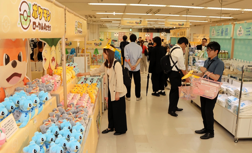 福井は「カイリューの水ようかん」…ポケモンとコラボ、12道県の魅力発信 福井市で「物産展」始まる 540種類並ぶ | 社会,経済 | 福井のニュース - 福井新聞社