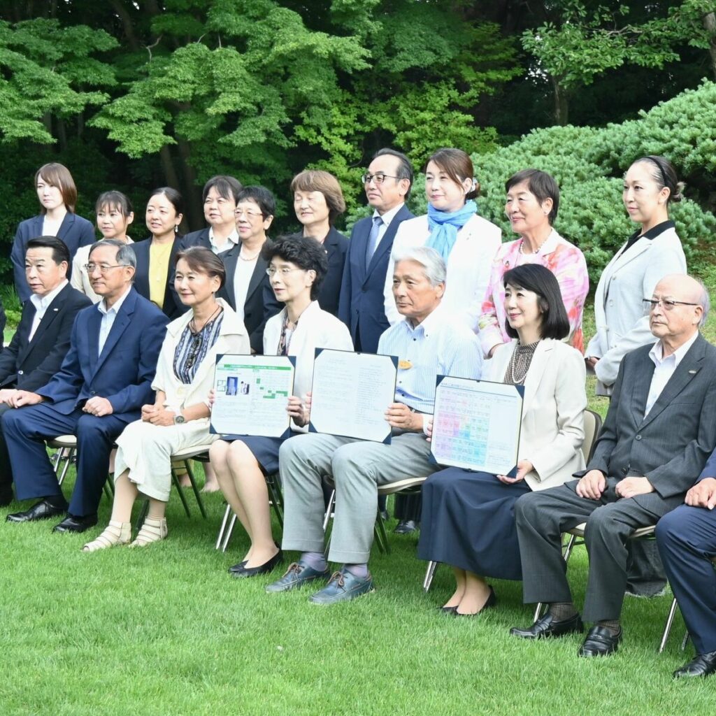 人口減少克服宣言を決定 栃木県人口未来会議 「結婚の希望をかなえる」などサブ目標に｜下野新聞デジタル - 下野新聞社