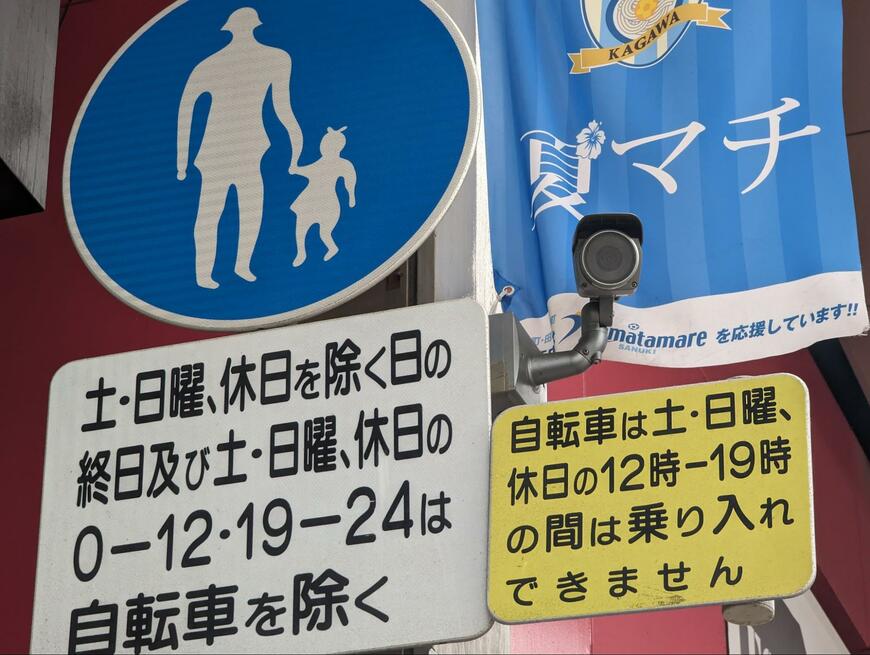 投稿の画像