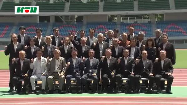 2027年に初のフルマラソン開催へ！長崎ミュージックフェスマラソン実行委員会が発足｜FNNプライムオンライン - FNNプライムオンライン
