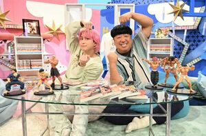 9日放送『サクサクヒムヒム』（C）日本テレビ