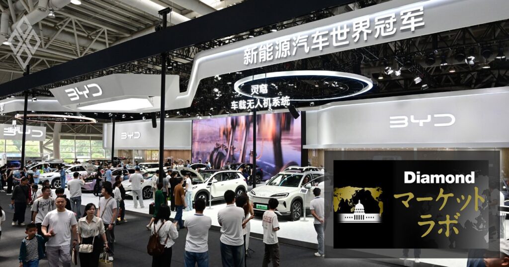 中国自動車産業の破滅的競争「内巻」は対岸の火事ではない、EV最大手BYDは3度目の値下げ