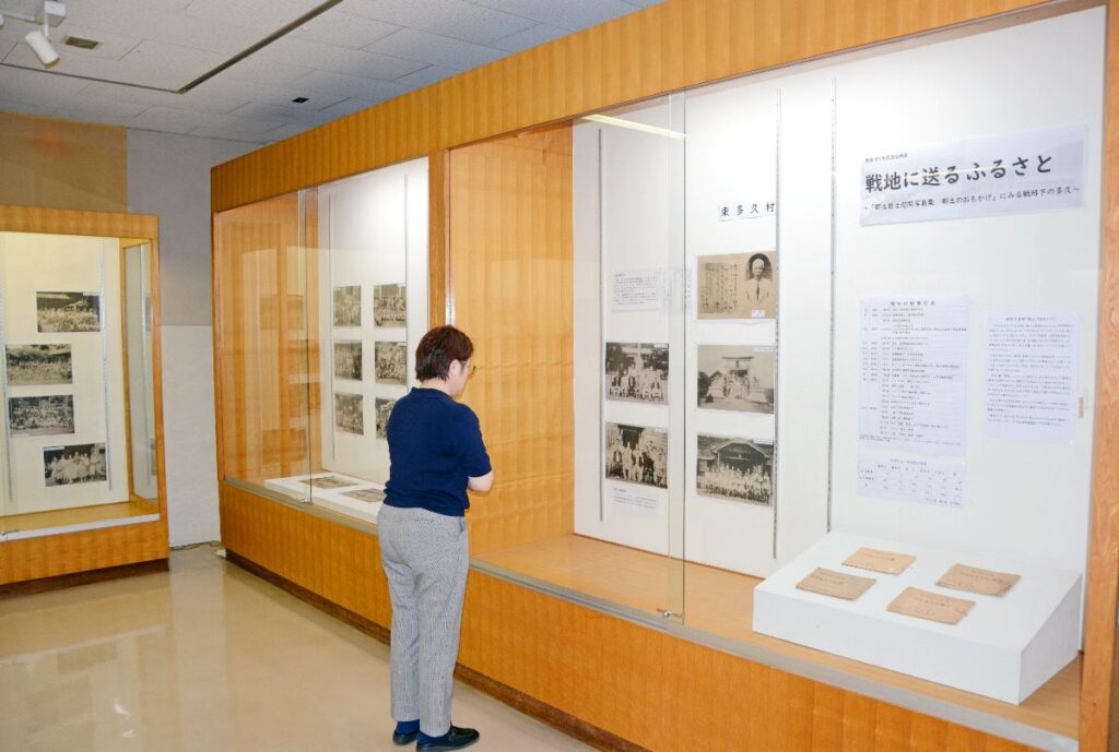 ＜戦後80年さが＞戦時下の多久を写真で紹介　家族や暮らしぶり撮影、出征者慰問 多久市郷土資料館で企画展 | まちの話題 | 佐賀県のニュース