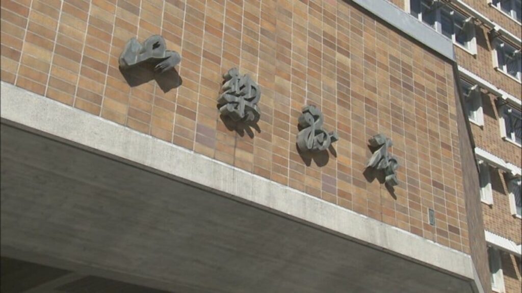 10代の男女64人ら合わせて68人が下痢や腹痛の症状 ウエルシュ菌による食中毒と断定 小金井市立清里山荘を3日間の営業停止 山梨 | 山梨のニュース | ＵＴＹテレビ山梨 - TBS NEWS DIG