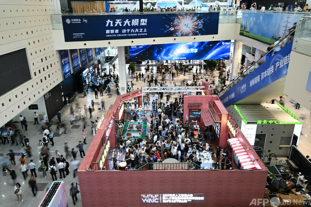 【三里河中国経済観察】「AI＋」で加速 千の産業が新たな変革へ　写真1枚　国際ニュース：AFPBB News