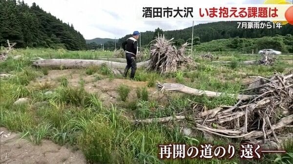 ＜7月豪雨から1年＞酒田市大沢地区・自治会長に聞いた復興の現状と課題 次世代につながる復興で地域の活力取り戻したい【山形発】｜FNNプライムオンライン - FNNプライムオンライン