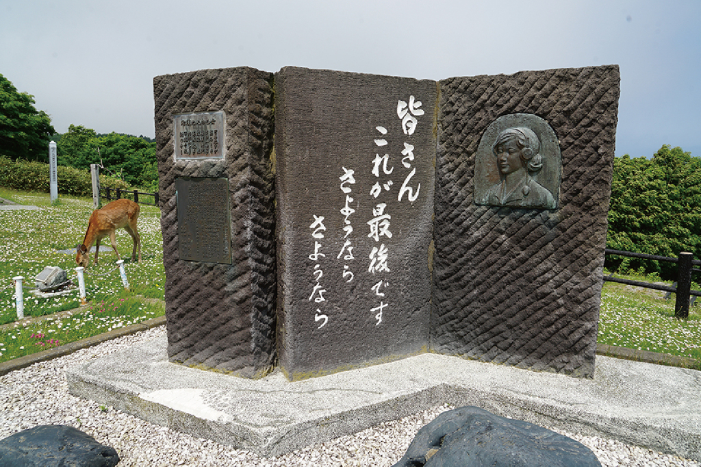 【国境の街を歩く】サハリンと向き合う北海道稚内、平和を希求する人々の想い - Wedge ONLINE