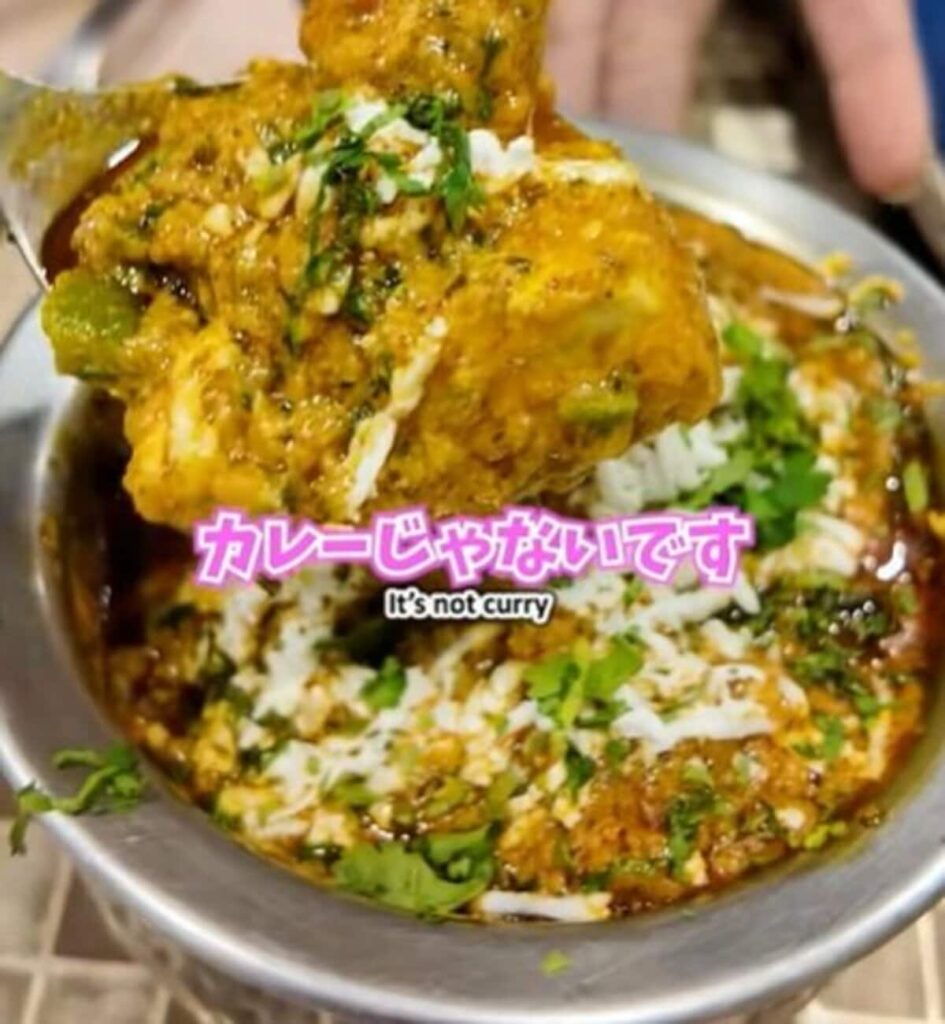 カレーのようでカレーじゃない〈インド人女性が紹介する本物のインド料理〉「体によさそう」 クッキーのようでクッキーじゃない食べ物も...！ | LIMO | くらしとお金の経済メディア