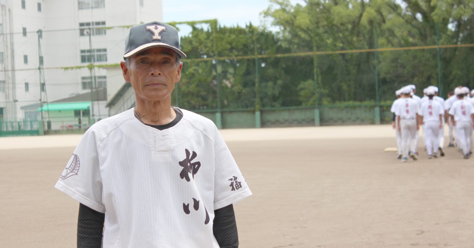 「あの郭泰源と対戦して台湾の新聞1面に」名門・柳川高の甲子園復活に懸けるOB監督「修学旅行で宇宙旅行と甲子園、どちらが先か勝負（笑）」 - 高校野球 - Number Web