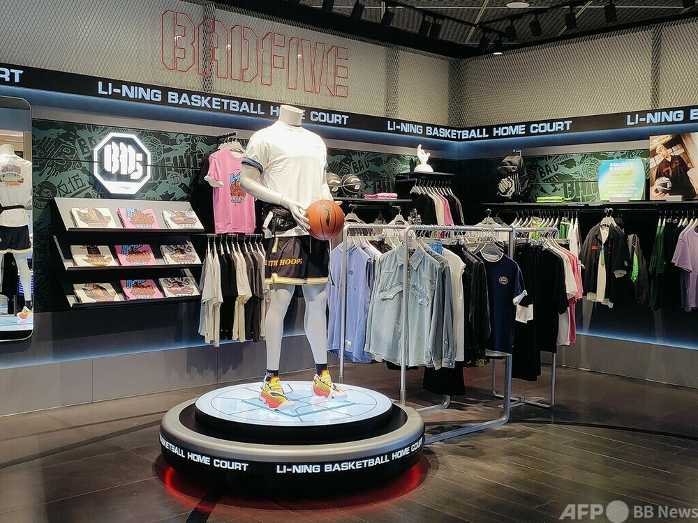 欧州スポーツ用品小売大手 中国への生産移転を検討　写真1枚　国際ニュース：AFPBB News