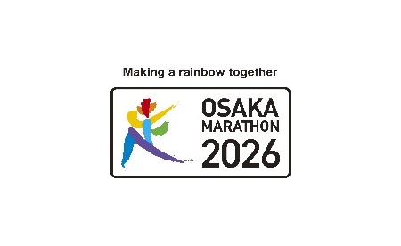 【追加発表】flumpoolの山村隆太さん、小倉誠司さん「大阪マラソン2026」OSAKA MUSIC RUNNER 就任・出走！ | 共同通信PRワイヤー