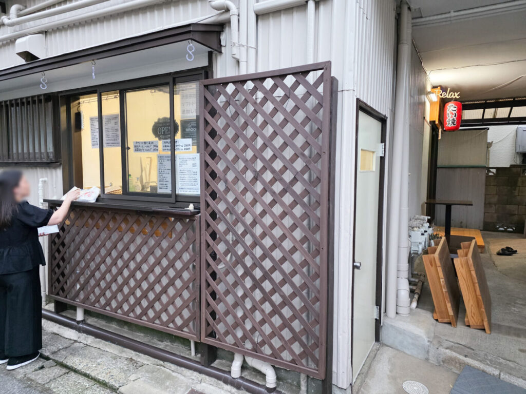 松戸つうしん – 千葉県松戸市の地域情報ブログ