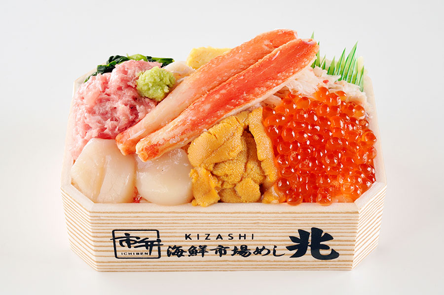 京都・伊勢丹で「北海道」フェア、全５１ブランド８００品が一挙に | Lmaga.jp