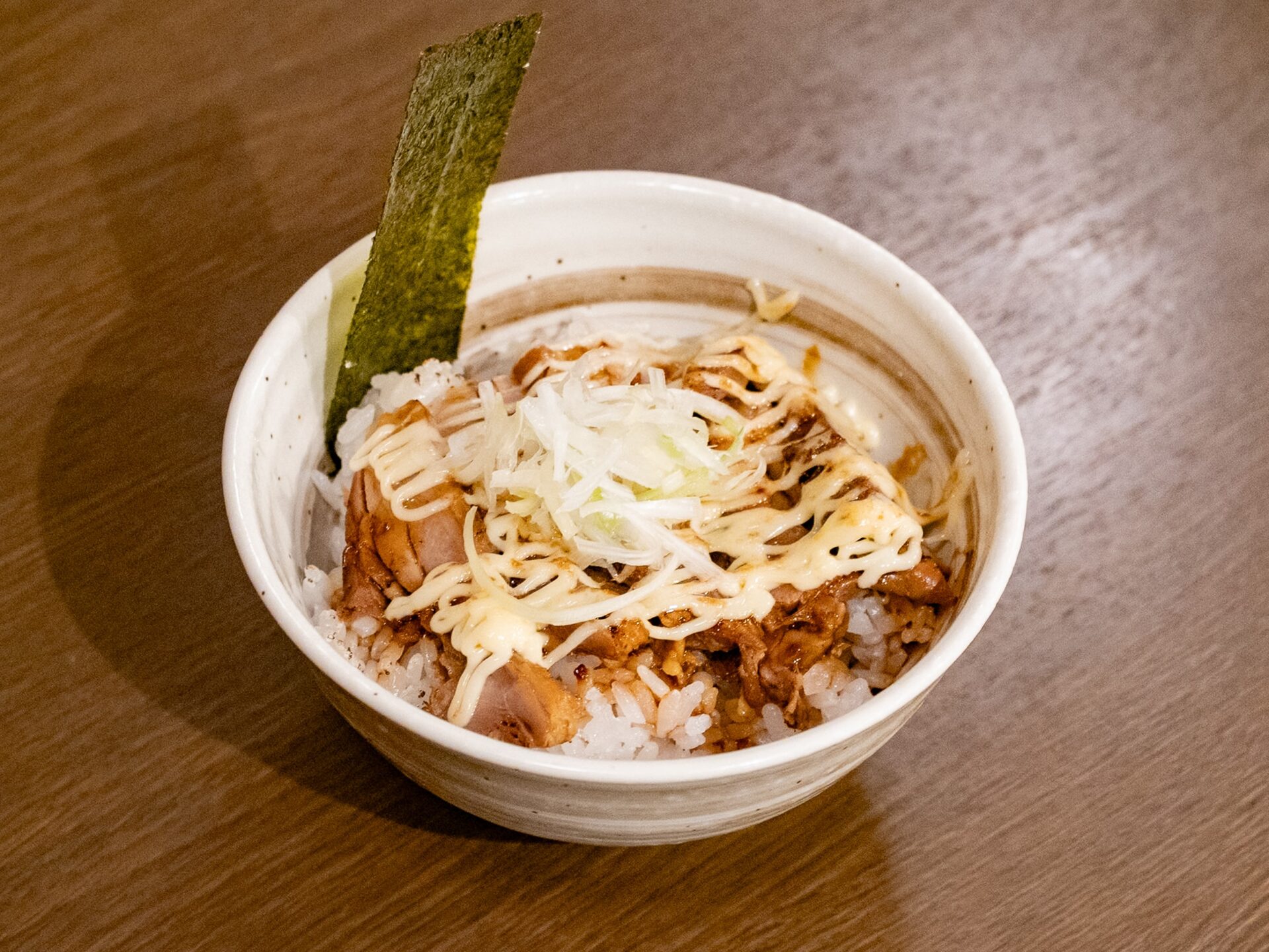 一照庵：炙りマヨ親鶏めし