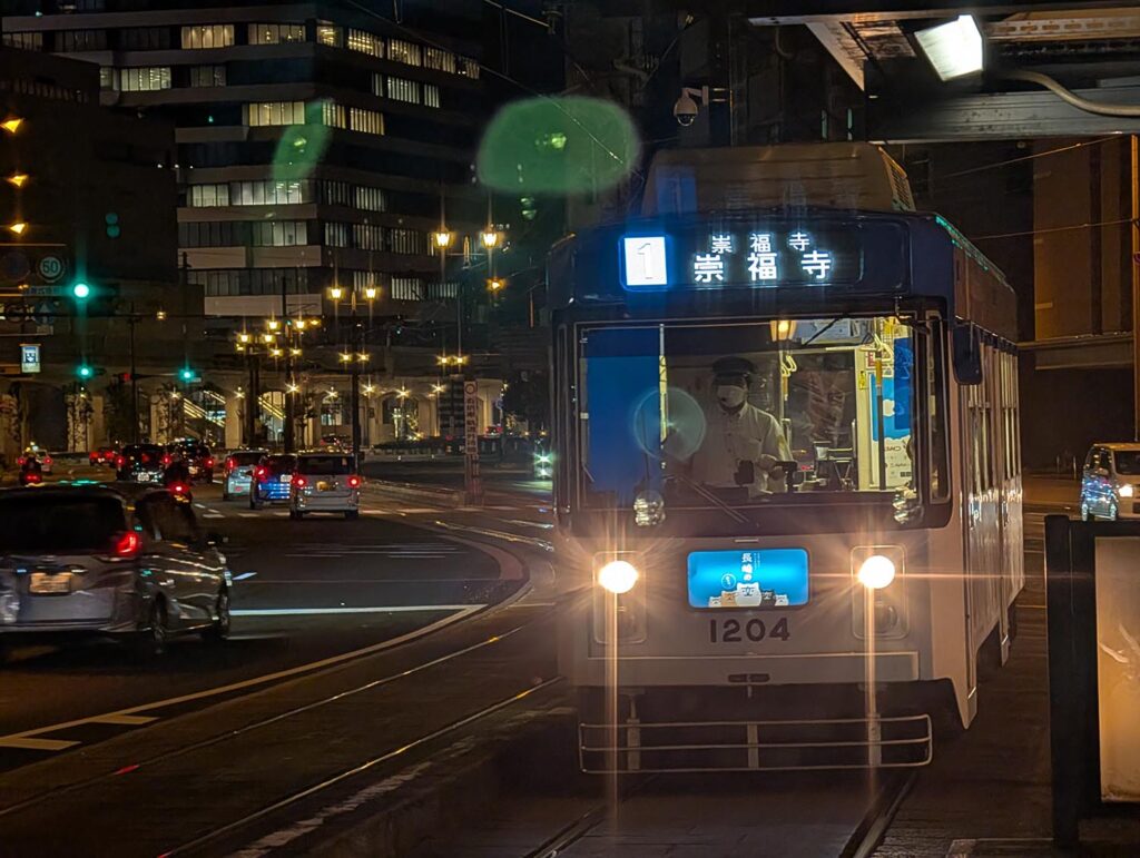 長崎市が路面電車での“タッチ乗車”に期待する理由【鈴木淳也のPay Attention】-Impress Watch 長崎市が路面電車での“タッチ乗車”に期待する理由【鈴木淳也のPay Attention】-Impress Watch